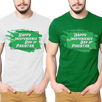 Pack of 2: New 14 August Independence Day T- Shirt Deal - Design 4